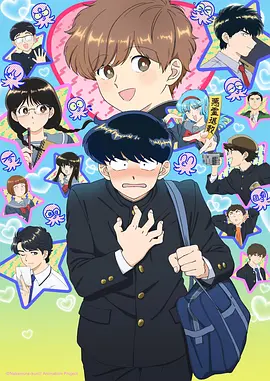 果果日常